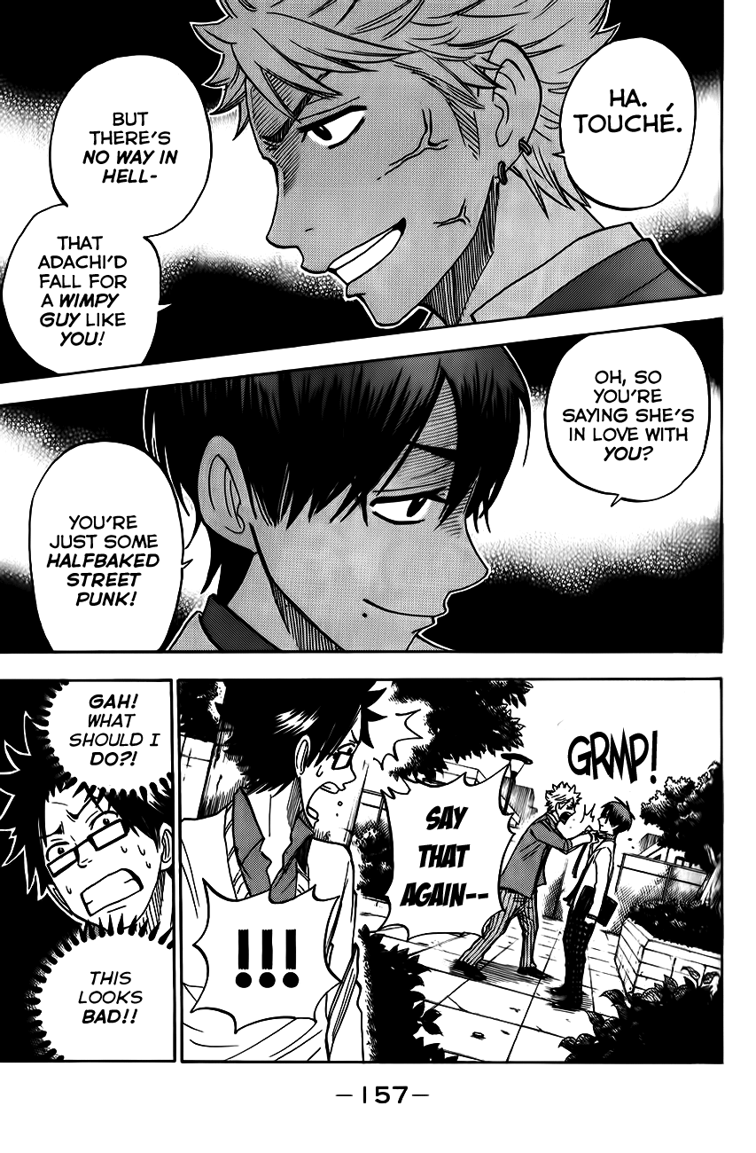 Yanki-kun to Megane-chan Chapter 175 page 9 - Chapter 175: Classes Are Over for Today
