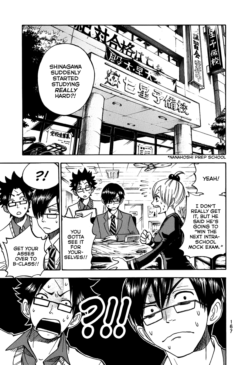 Yanki-kun to Megane-chan Chapter 176 page 1 - Chapter 176: Not a Bad Number!
