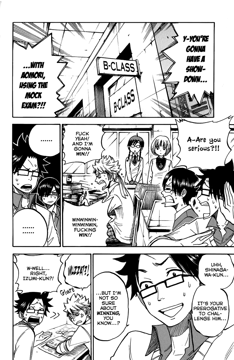 Yanki-kun to Megane-chan Chapter 176 page 4 - Chapter 176: Not a Bad Number!