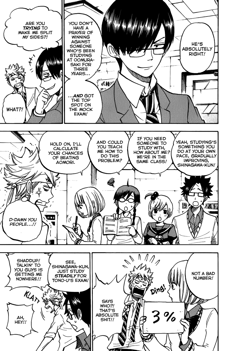 Yanki-kun to Megane-chan Chapter 176 page 5 - Chapter 176: Not a Bad Number!