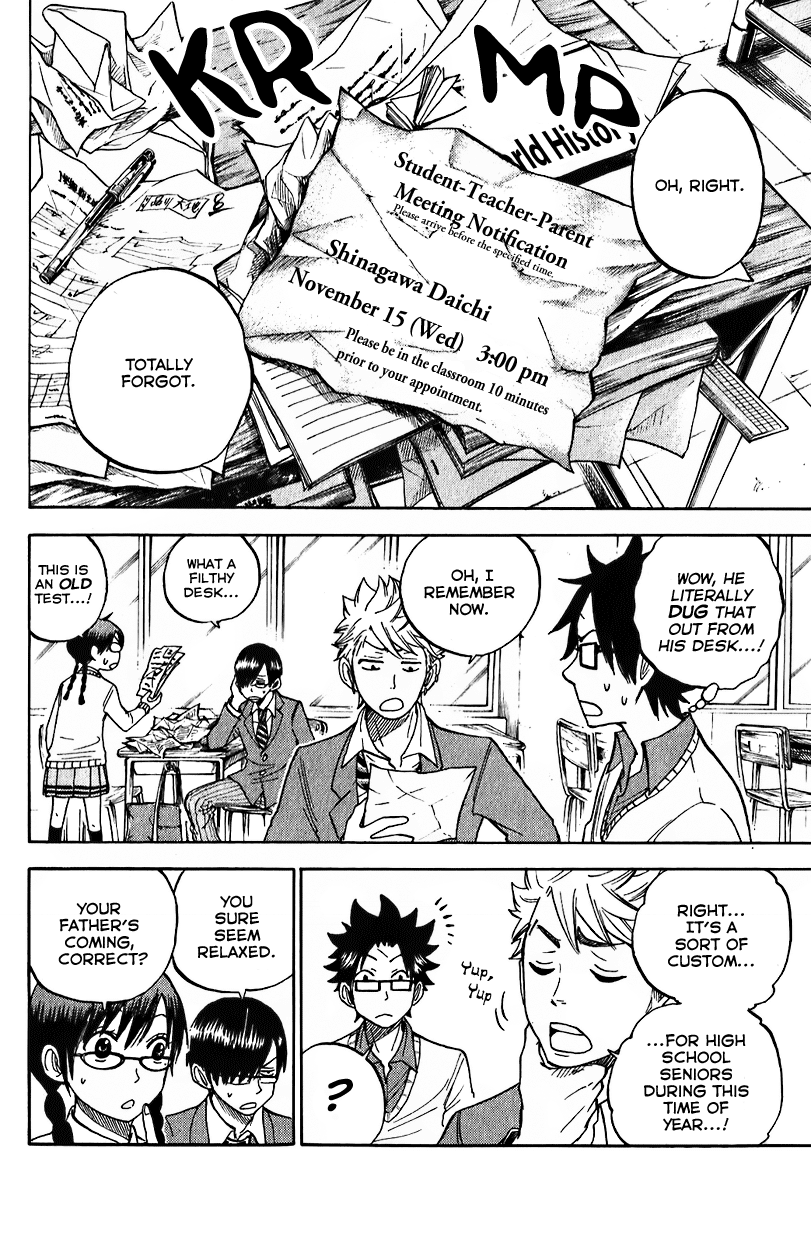 Yanki-kun to Megane-chan Chapter 177 page 12 - Chapter 177: All Nice and Pretty!