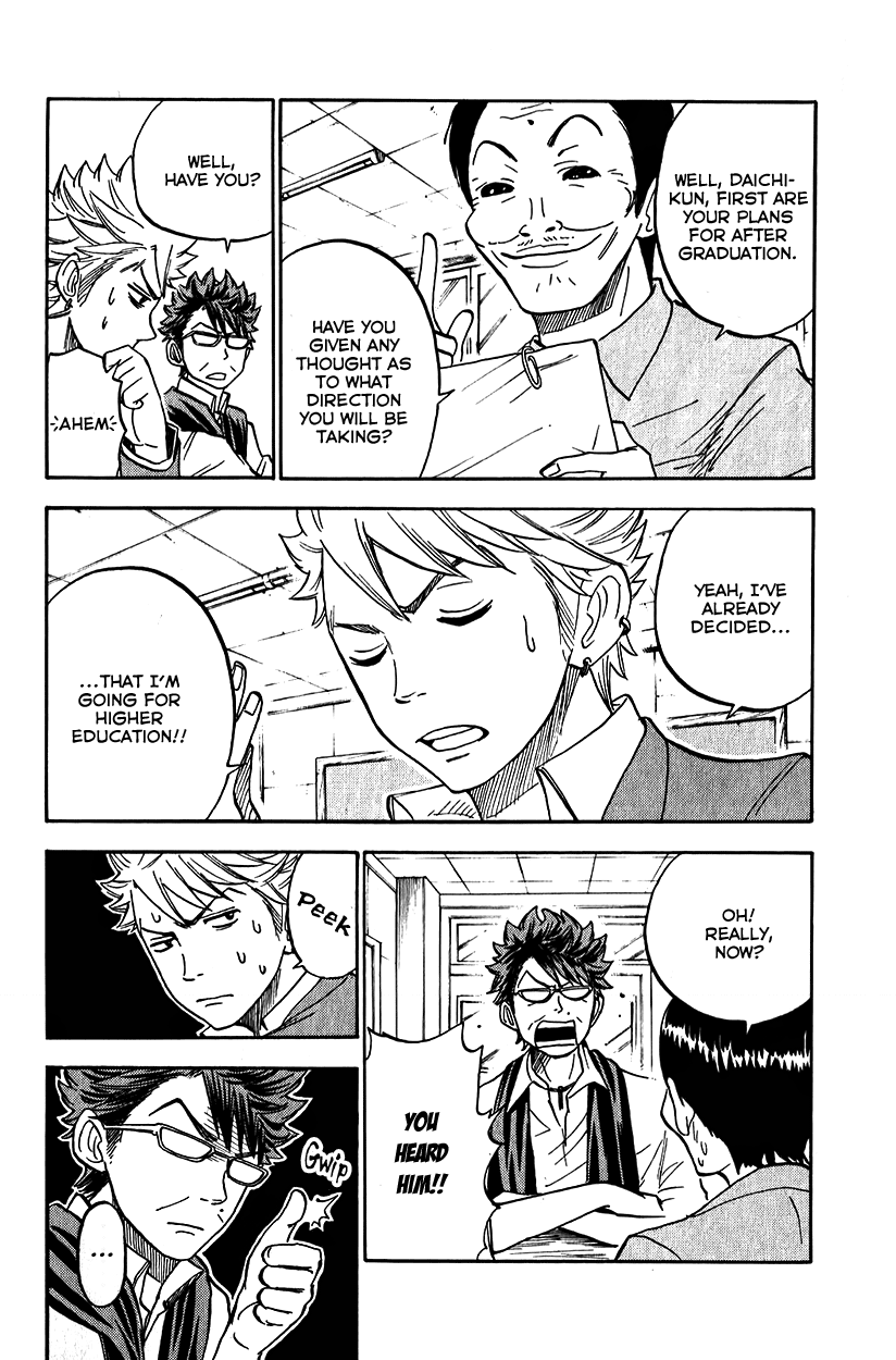 Yanki-kun to Megane-chan Chapter 177 page 20 - Chapter 177: All Nice and Pretty!