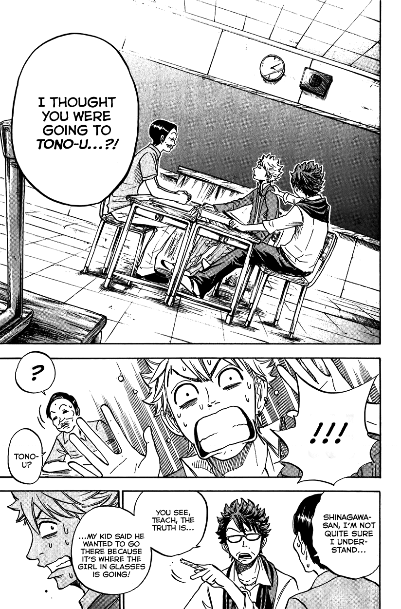 Yanki-kun to Megane-chan Chapter 177 page 23 - Chapter 177: All Nice and Pretty!