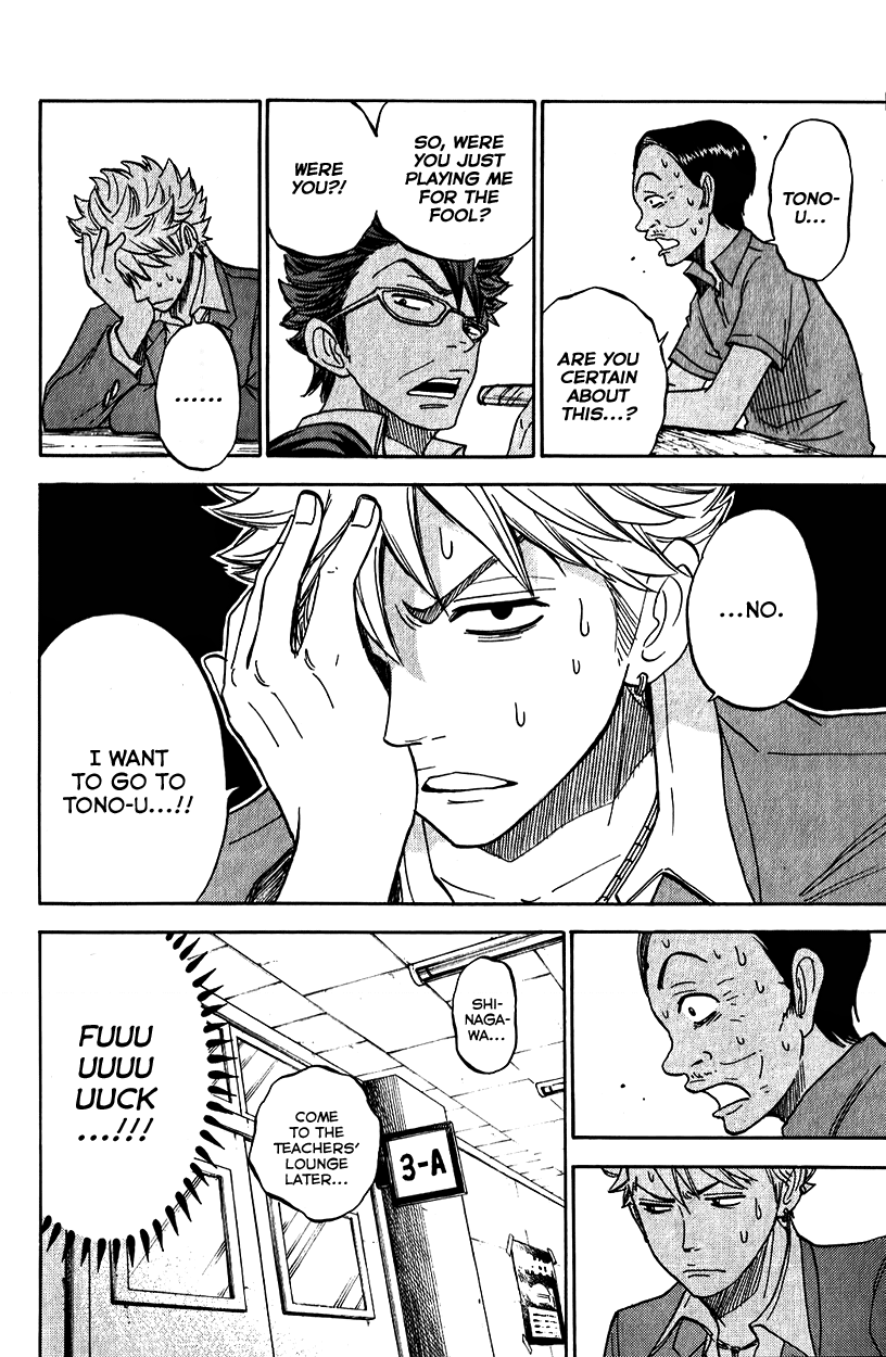 Yanki-kun to Megane-chan Chapter 177 page 24 - Chapter 177: All Nice and Pretty!