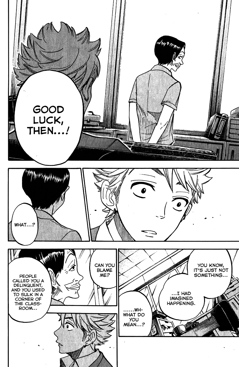 Yanki-kun to Megane-chan Chapter 177 page 26 - Chapter 177: All Nice and Pretty!