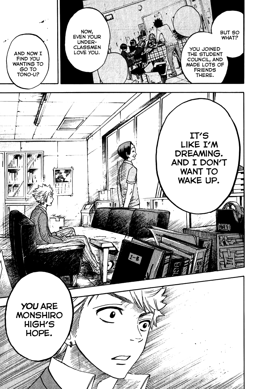 Yanki-kun to Megane-chan Chapter 177 page 27 - Chapter 177: All Nice and Pretty!