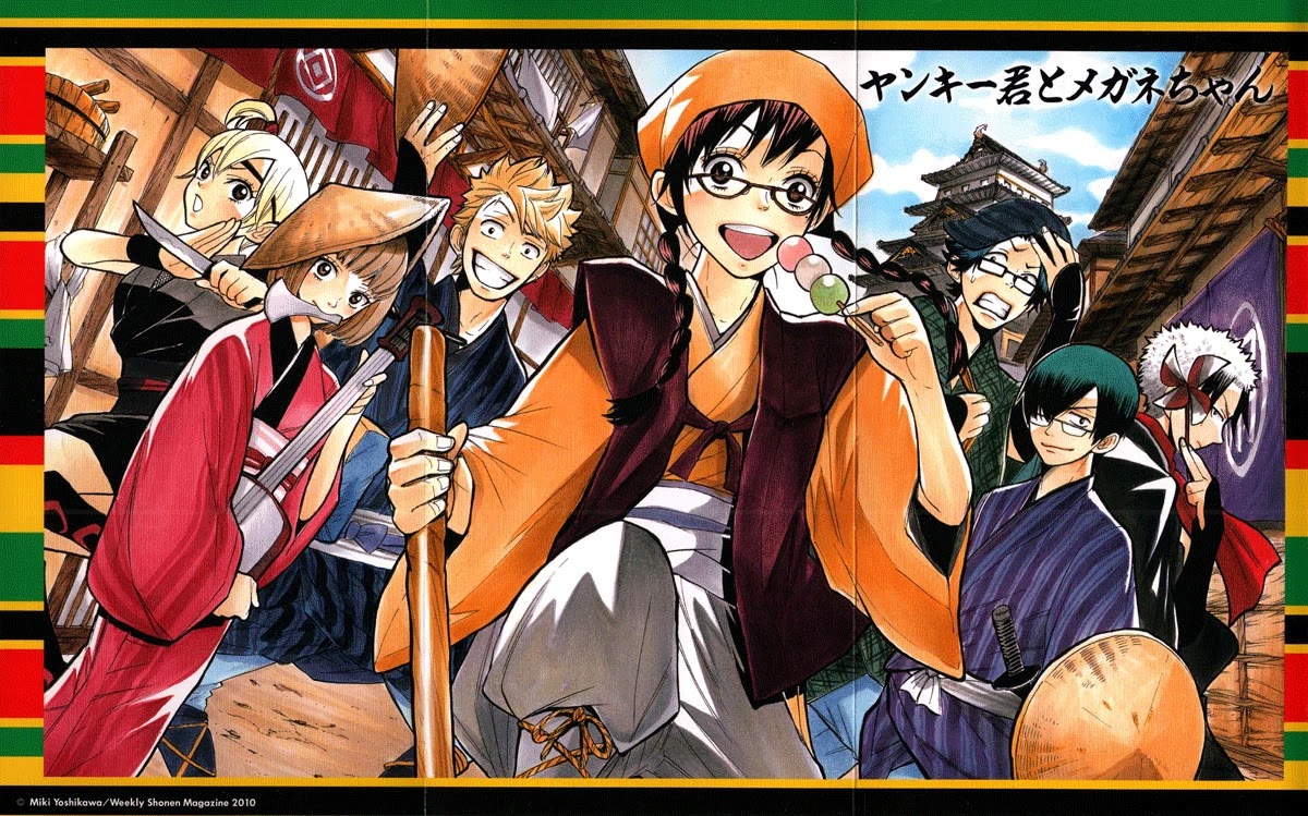Yanki-kun to Megane-chan Chapter 177 page 4 - Chapter 177: All Nice and Pretty!