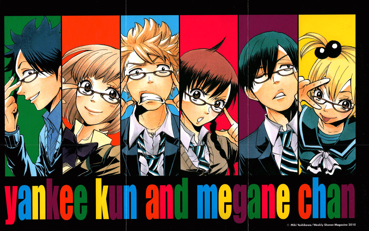 Yanki-kun to Megane-chan Chapter 177 page 5 - Chapter 177: All Nice and Pretty!