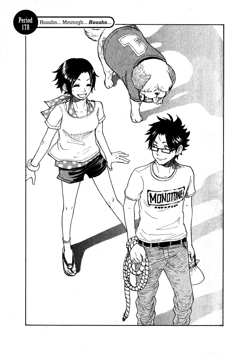 Yanki-kun to Megane-chan Chapter 178 page 1 - Chapter 178: Huuuhn... Mmmrgh... Huuuhn...