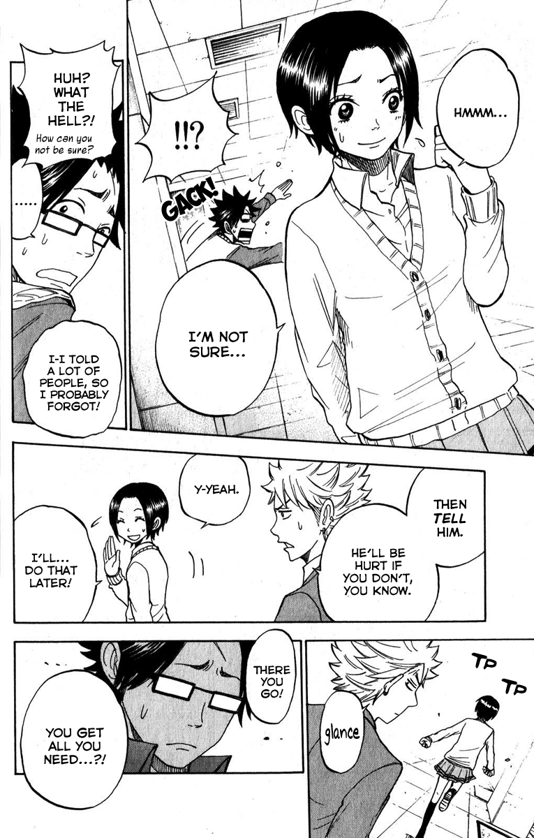 Yanki-kun to Megane-chan Chapter 178 page 10 - Chapter 178: Huuuhn... Mmmrgh... Huuuhn...