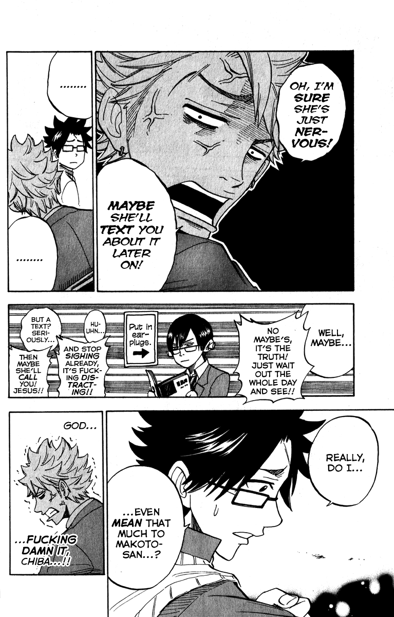 Yanki-kun to Megane-chan Chapter 178 page 12 - Chapter 178: Huuuhn... Mmmrgh... Huuuhn...