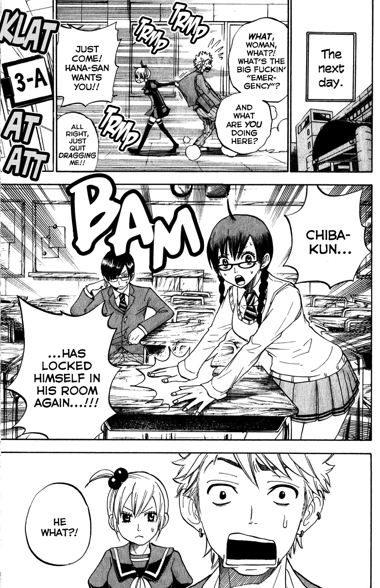 Yanki-kun to Megane-chan Chapter 178 page 13 - Chapter 178: Huuuhn... Mmmrgh... Huuuhn...