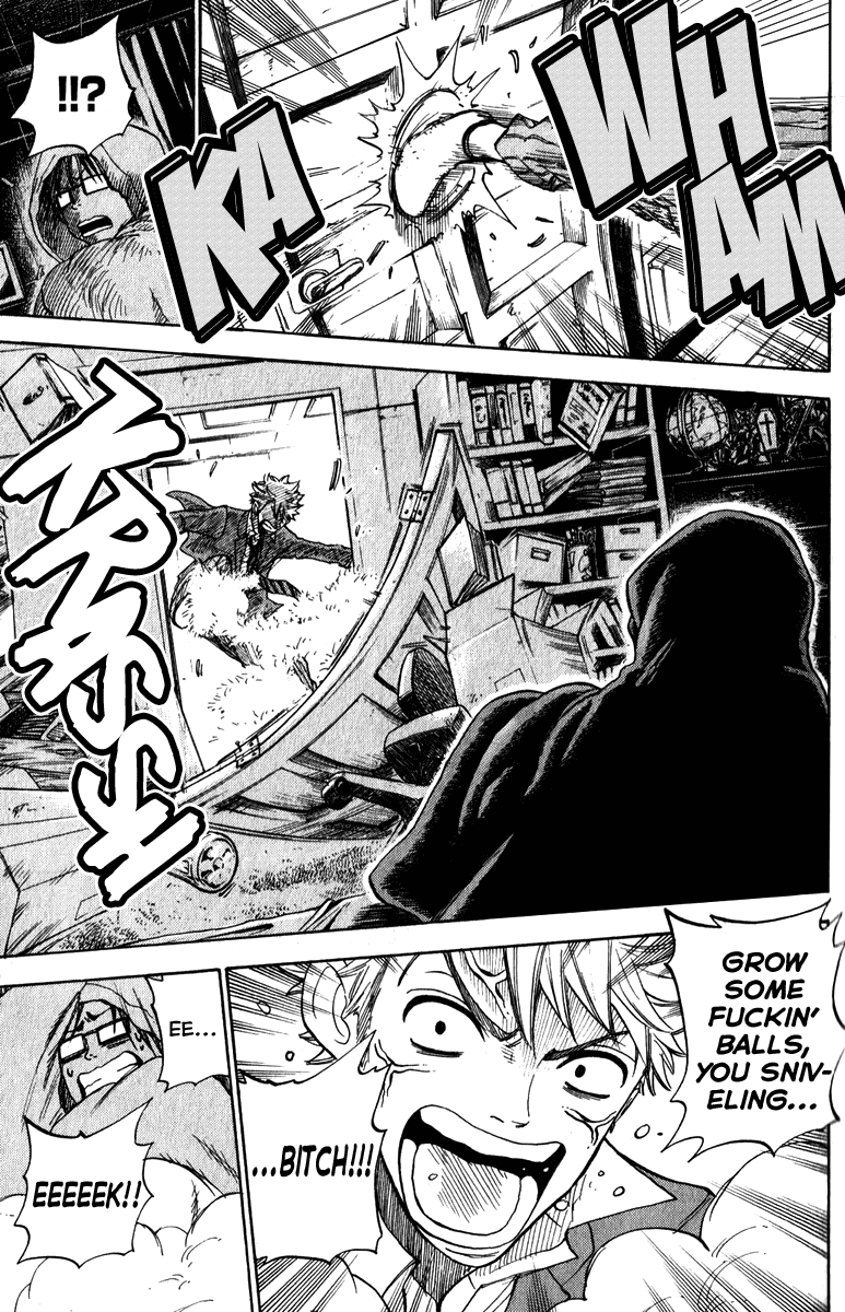 Yanki-kun to Megane-chan Chapter 178 page 15 - Chapter 178: Huuuhn... Mmmrgh... Huuuhn...