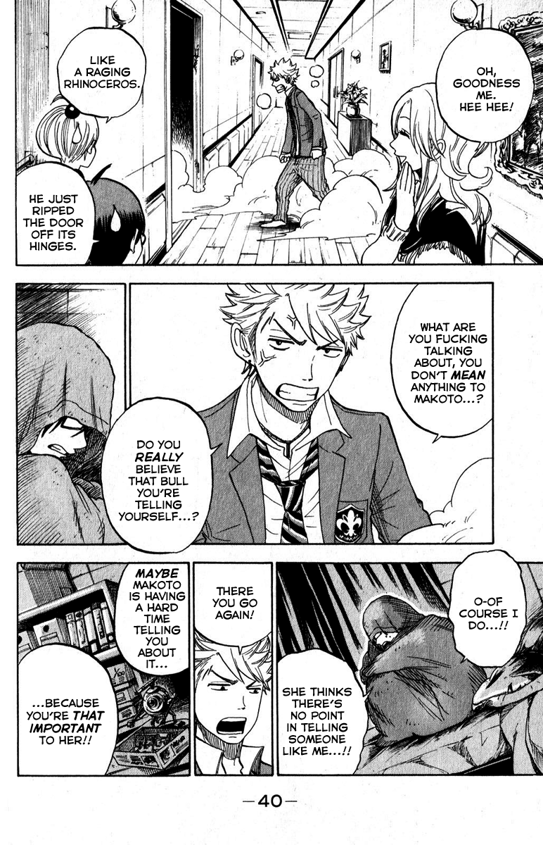 Yanki-kun to Megane-chan Chapter 178 page 16 - Chapter 178: Huuuhn... Mmmrgh... Huuuhn...