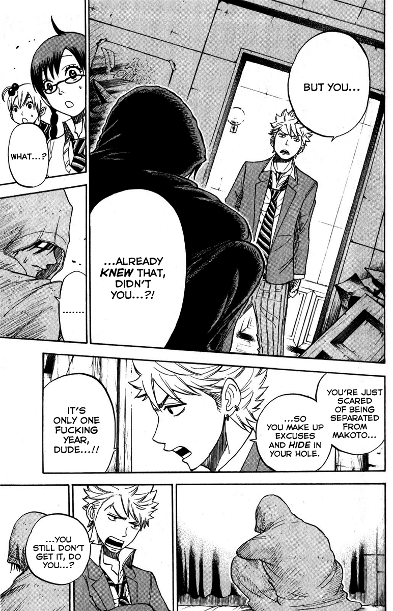 Yanki-kun to Megane-chan Chapter 178 page 17 - Chapter 178: Huuuhn... Mmmrgh... Huuuhn...
