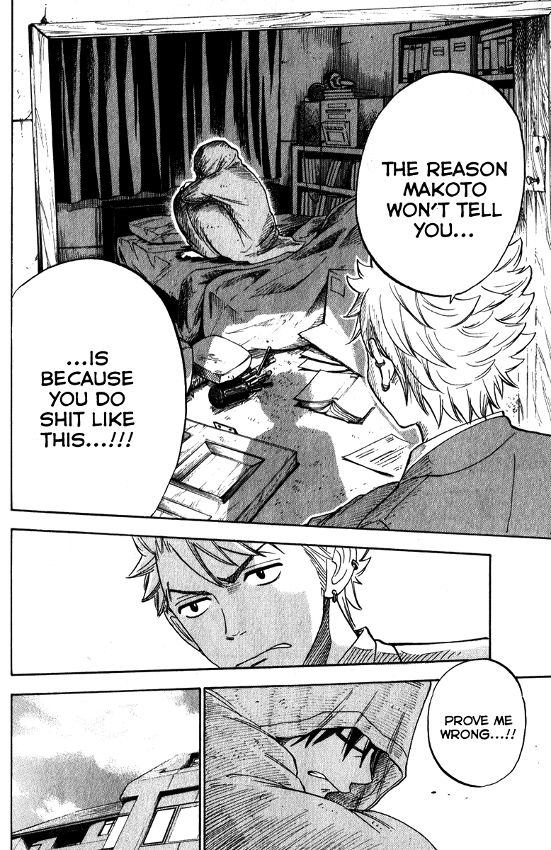 Yanki-kun to Megane-chan Chapter 178 page 18 - Chapter 178: Huuuhn... Mmmrgh... Huuuhn...
