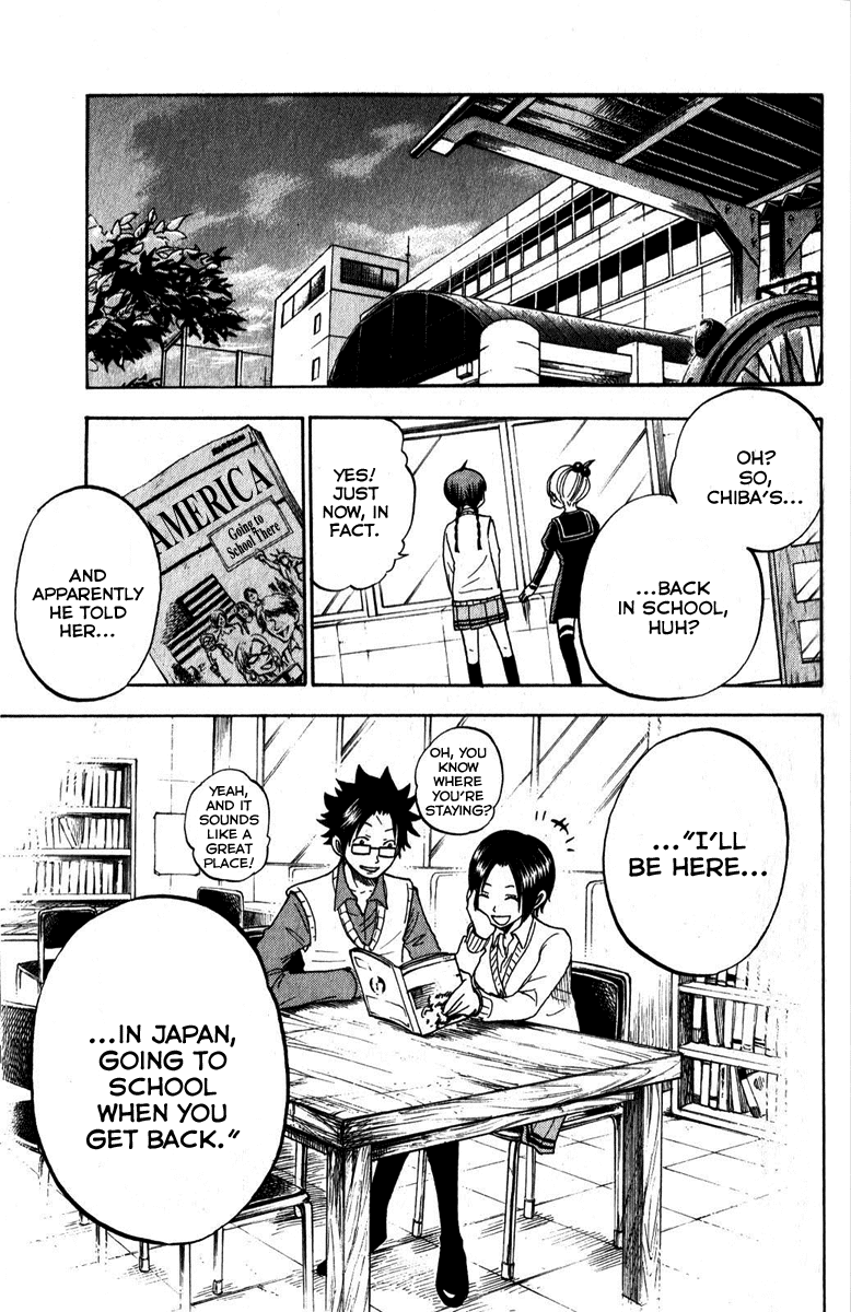 Yanki-kun to Megane-chan Chapter 178 page 19 - Chapter 178: Huuuhn... Mmmrgh... Huuuhn...