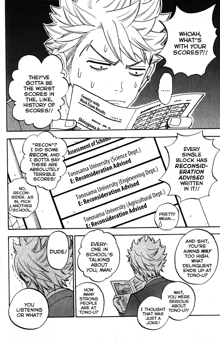 Yanki-kun to Megane-chan Chapter 178 page 2 - Chapter 178: Huuuhn... Mmmrgh... Huuuhn...
