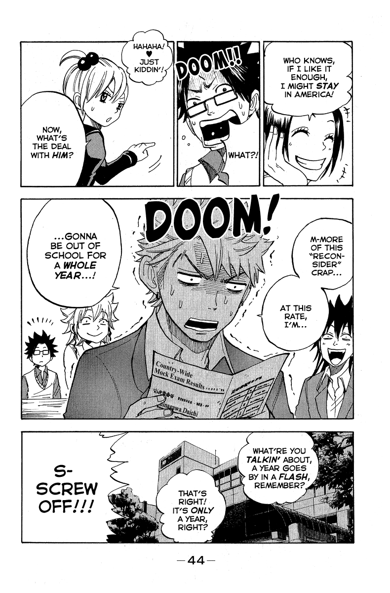 Yanki-kun to Megane-chan Chapter 178 page 20 - Chapter 178: Huuuhn... Mmmrgh... Huuuhn...