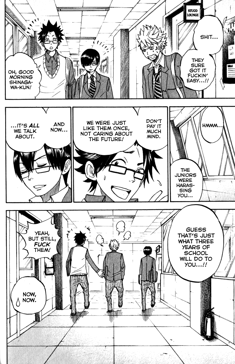 Yanki-kun to Megane-chan Chapter 178 page 4 - Chapter 178: Huuuhn... Mmmrgh... Huuuhn...