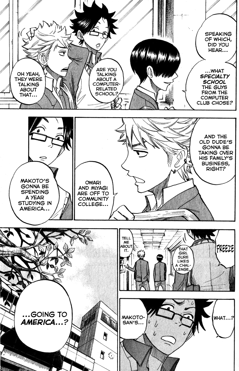 Yanki-kun to Megane-chan Chapter 178 page 5 - Chapter 178: Huuuhn... Mmmrgh... Huuuhn...