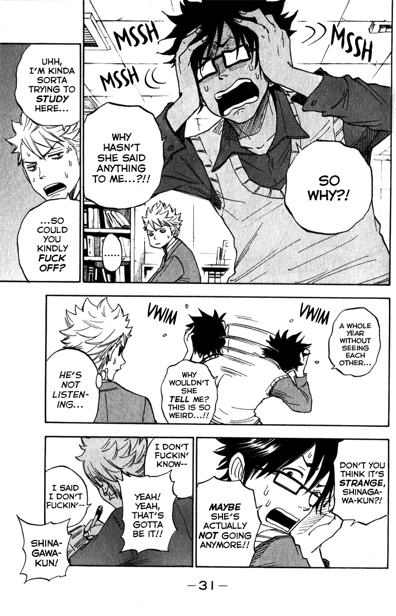 Yanki-kun to Megane-chan Chapter 178 page 7 - Chapter 178: Huuuhn... Mmmrgh... Huuuhn...
