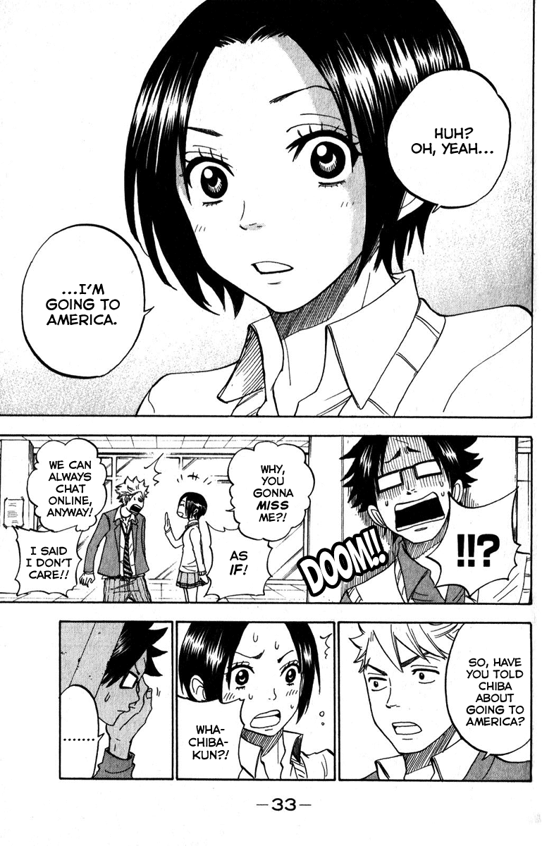 Yanki-kun to Megane-chan Chapter 178 page 9 - Chapter 178: Huuuhn... Mmmrgh... Huuuhn...