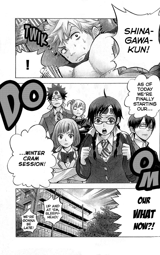 Yanki-kun to Megane-chan Chapter 179 page 1 - Chapter 179: Ojiya Hotel