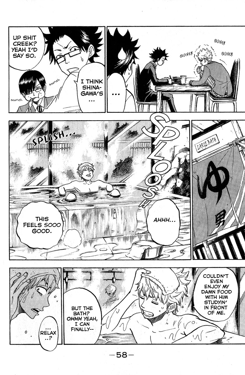Yanki-kun to Megane-chan Chapter 179 page 13 - Chapter 179: Ojiya Hotel