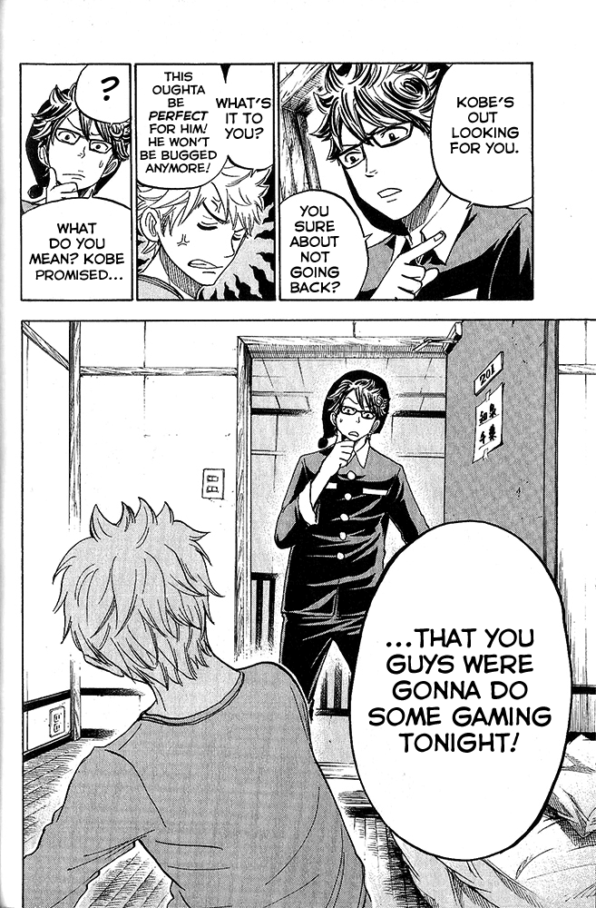 Yanki-kun to Megane-chan Chapter 179 page 17 - Chapter 179: Ojiya Hotel