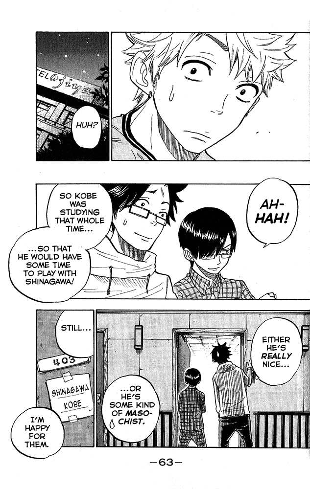 Yanki-kun to Megane-chan Chapter 179 page 18 - Chapter 179: Ojiya Hotel