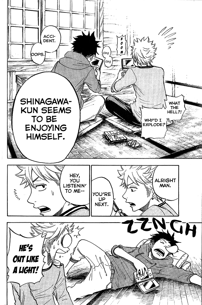 Yanki-kun to Megane-chan Chapter 179 page 19 - Chapter 179: Ojiya Hotel