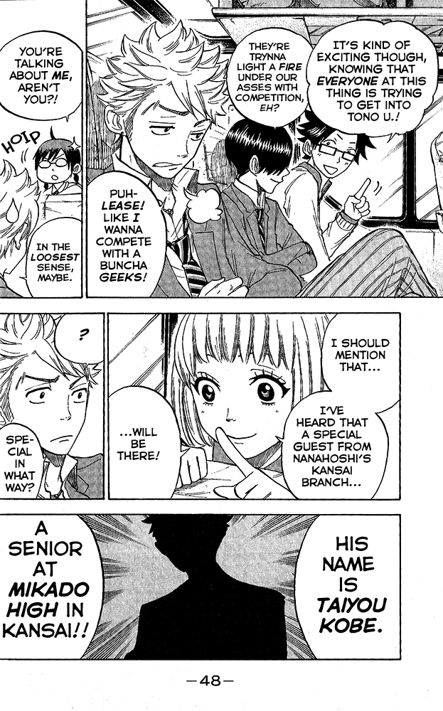 Yanki-kun to Megane-chan Chapter 179 page 3 - Chapter 179: Ojiya Hotel