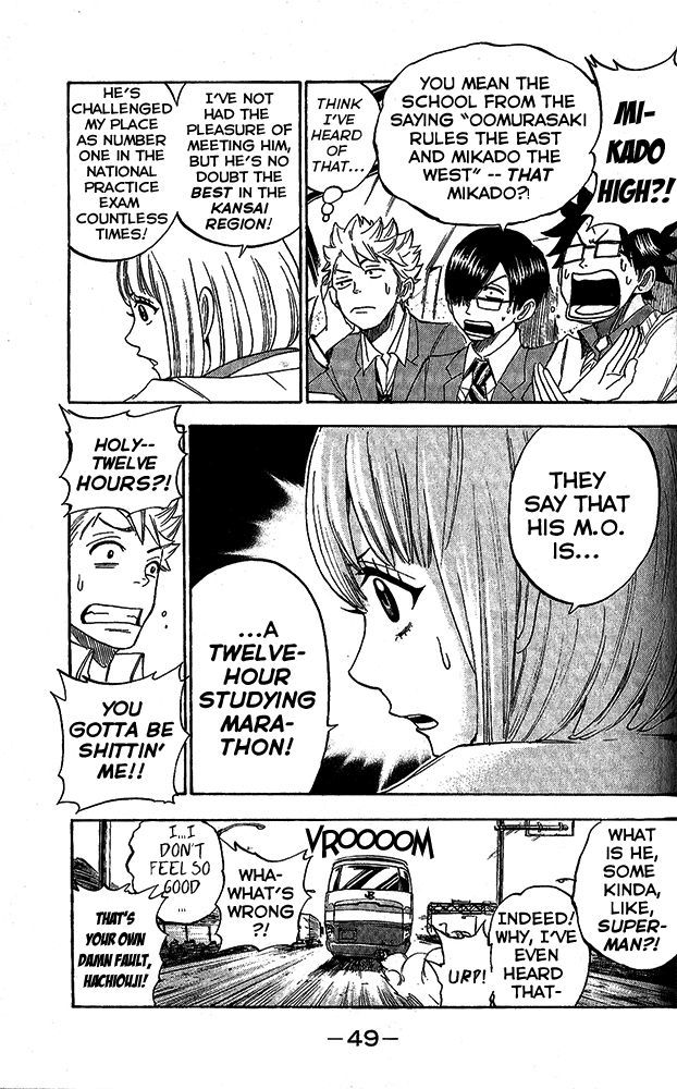 Yanki-kun to Megane-chan Chapter 179 page 4 - Chapter 179: Ojiya Hotel