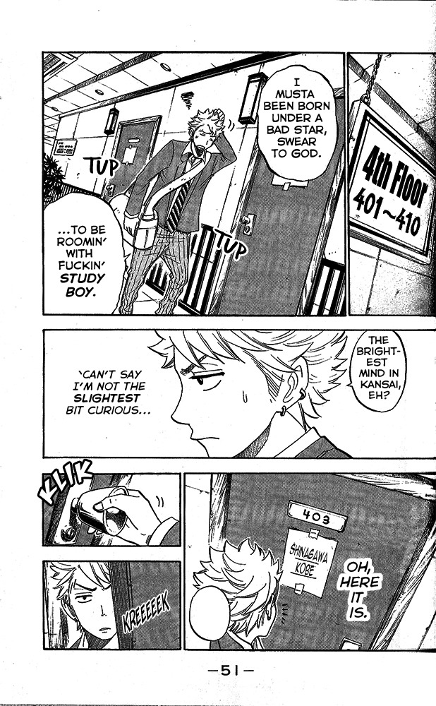 Yanki-kun to Megane-chan Chapter 179 page 6 - Chapter 179: Ojiya Hotel