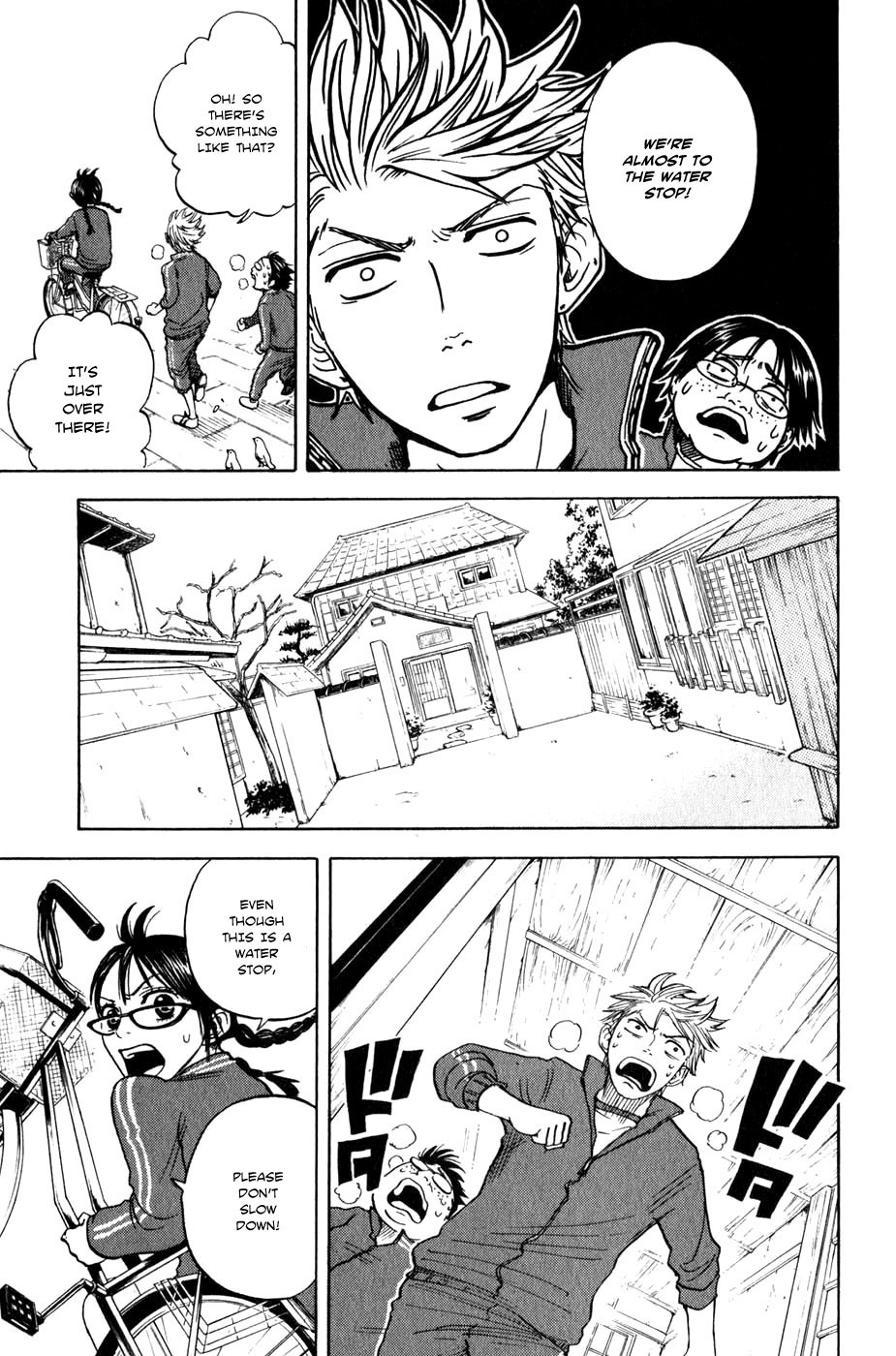 Yanki-kun to Megane-chan Chapter 18 page 12 - Chapter 18: This Is a Temple