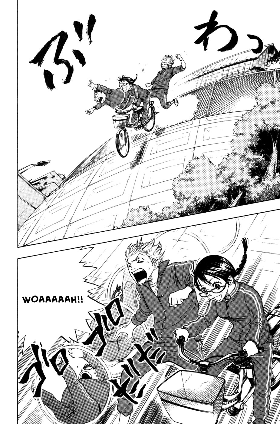 Yanki-kun to Megane-chan Chapter 18 page 15 - Chapter 18: This Is a Temple