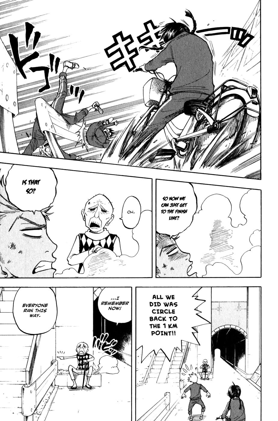 Yanki-kun to Megane-chan Chapter 18 page 16 - Chapter 18: This Is a Temple