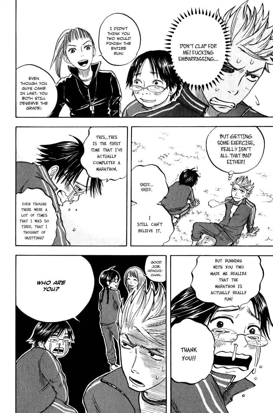 Yanki-kun to Megane-chan Chapter 18 page 19 - Chapter 18: This Is a Temple
