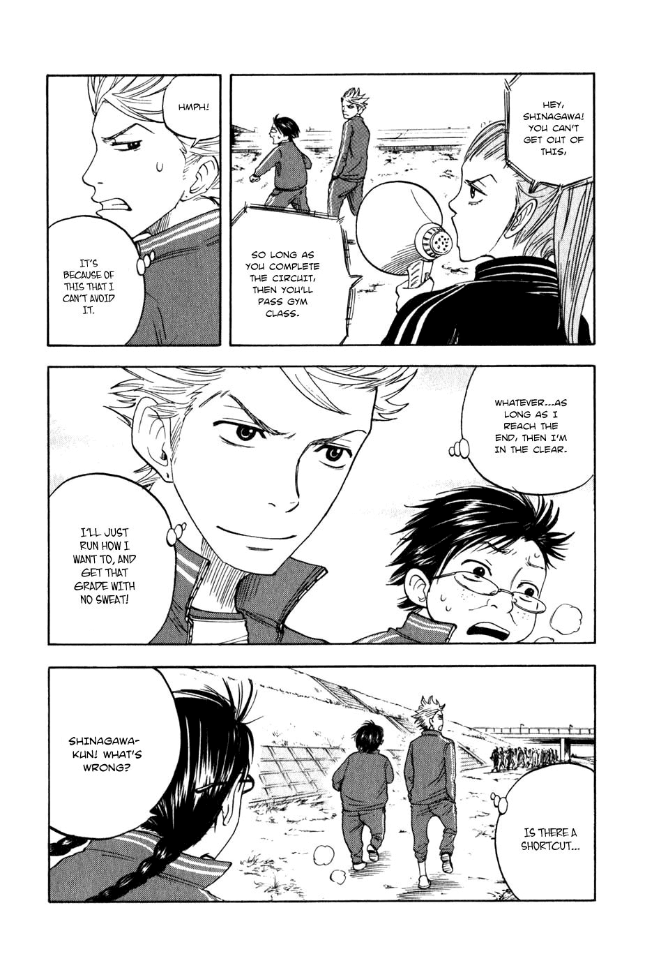 Yanki-kun to Megane-chan Chapter 18 page 4 - Chapter 18: This Is a Temple