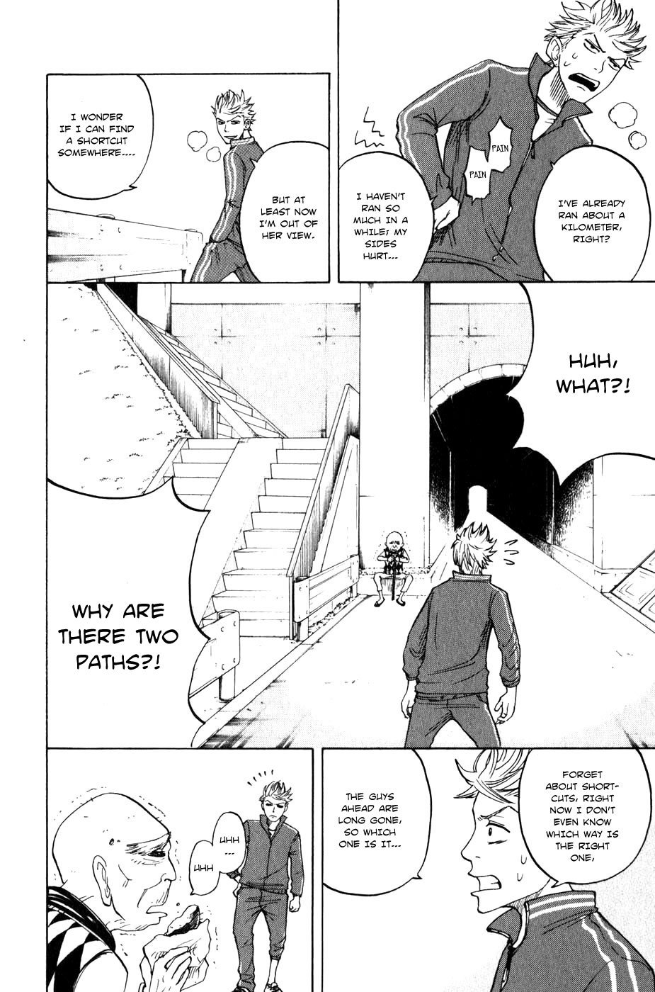 Yanki-kun to Megane-chan Chapter 18 page 7 - Chapter 18: This Is a Temple