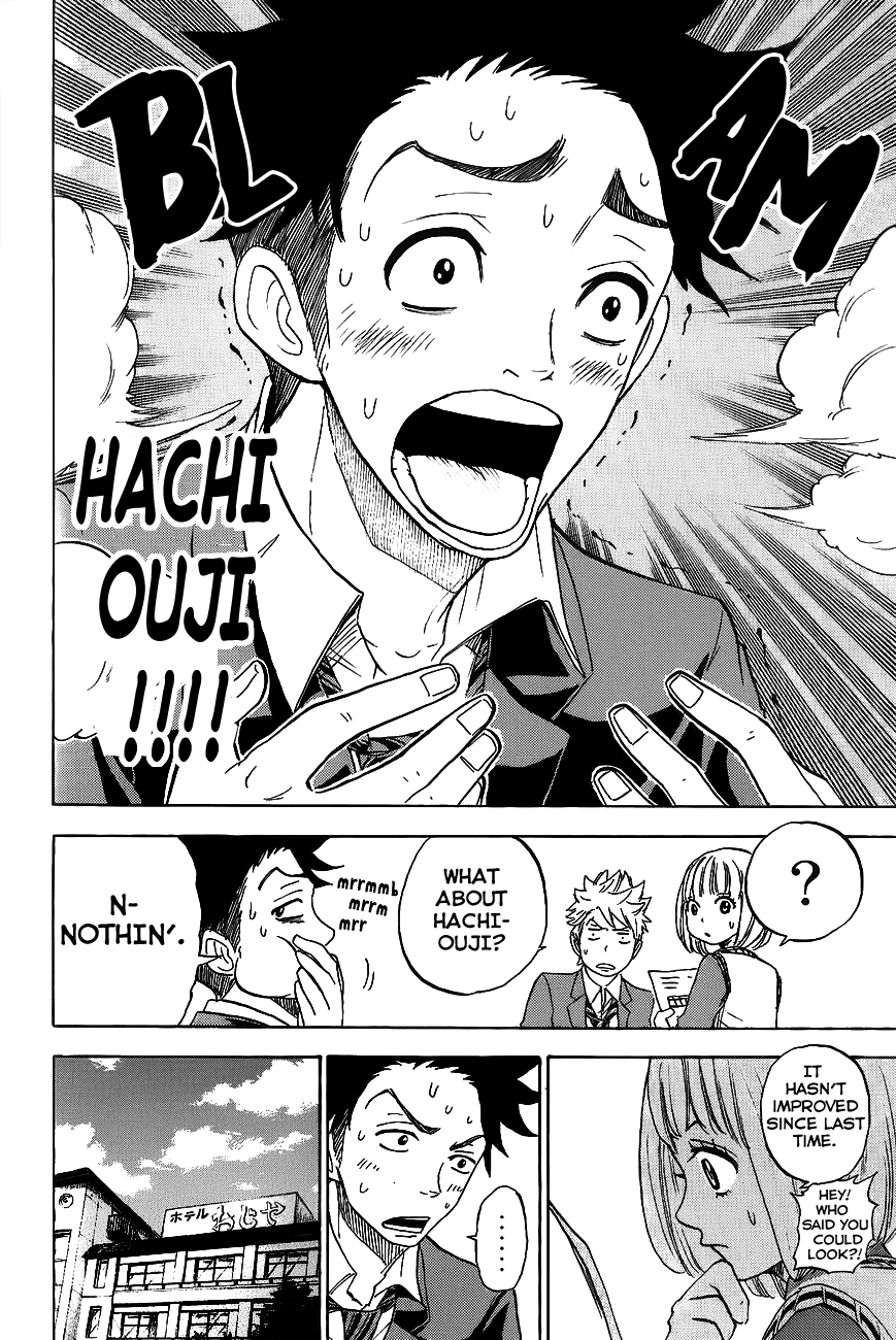 Yanki-kun to Megane-chan Chapter 180 page 10 - Chapter 180