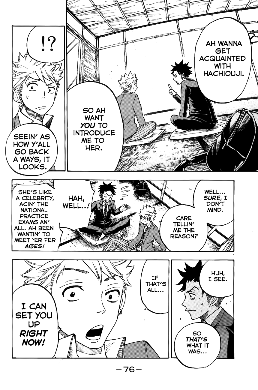 Yanki-kun to Megane-chan Chapter 180 page 12 - Chapter 180