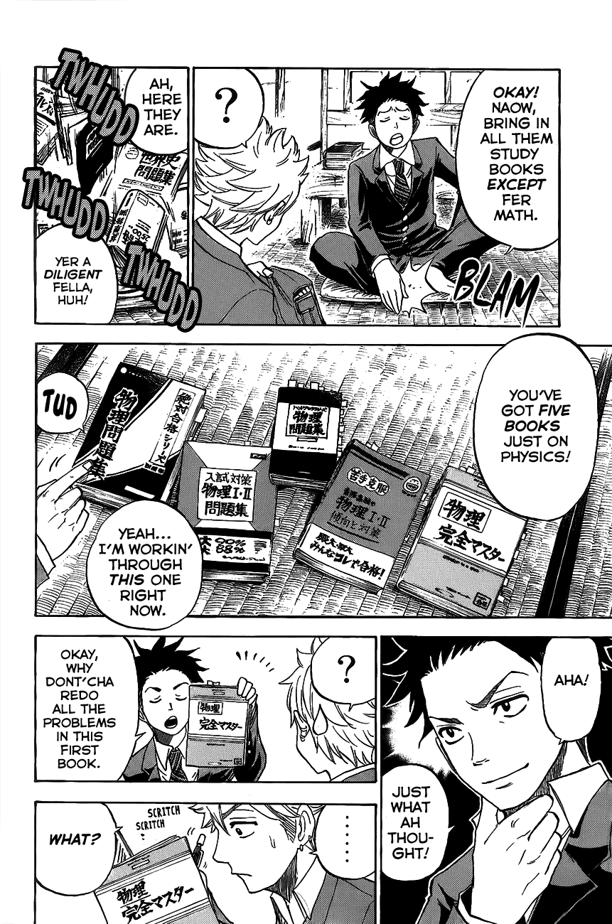 Yanki-kun to Megane-chan Chapter 180 page 14 - Chapter 180