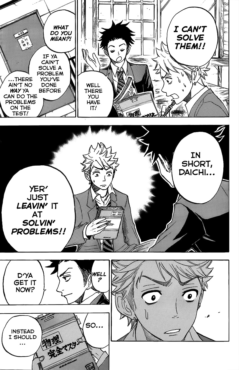 Yanki-kun to Megane-chan Chapter 180 page 15 - Chapter 180