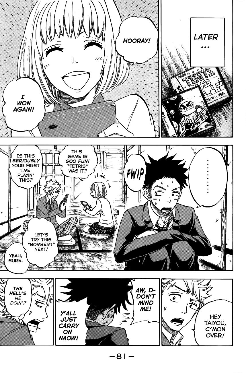 Yanki-kun to Megane-chan Chapter 180 page 17 - Chapter 180