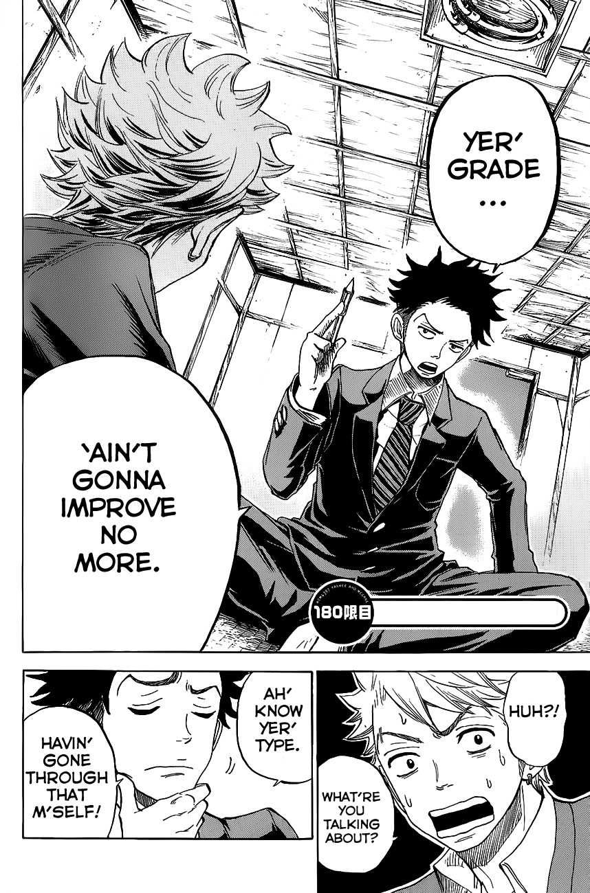 Yanki-kun to Megane-chan Chapter 180 page 2 - Chapter 180