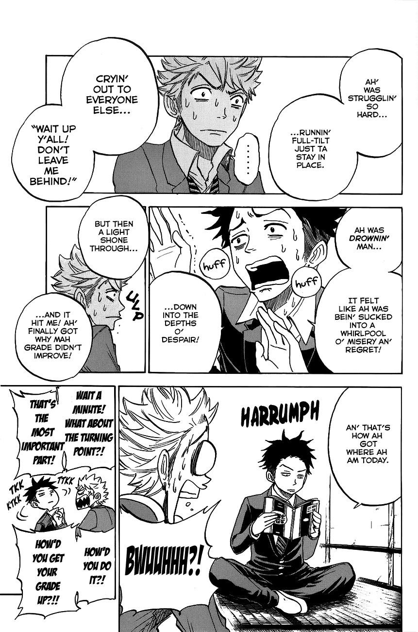 Yanki-kun to Megane-chan Chapter 180 page 3 - Chapter 180