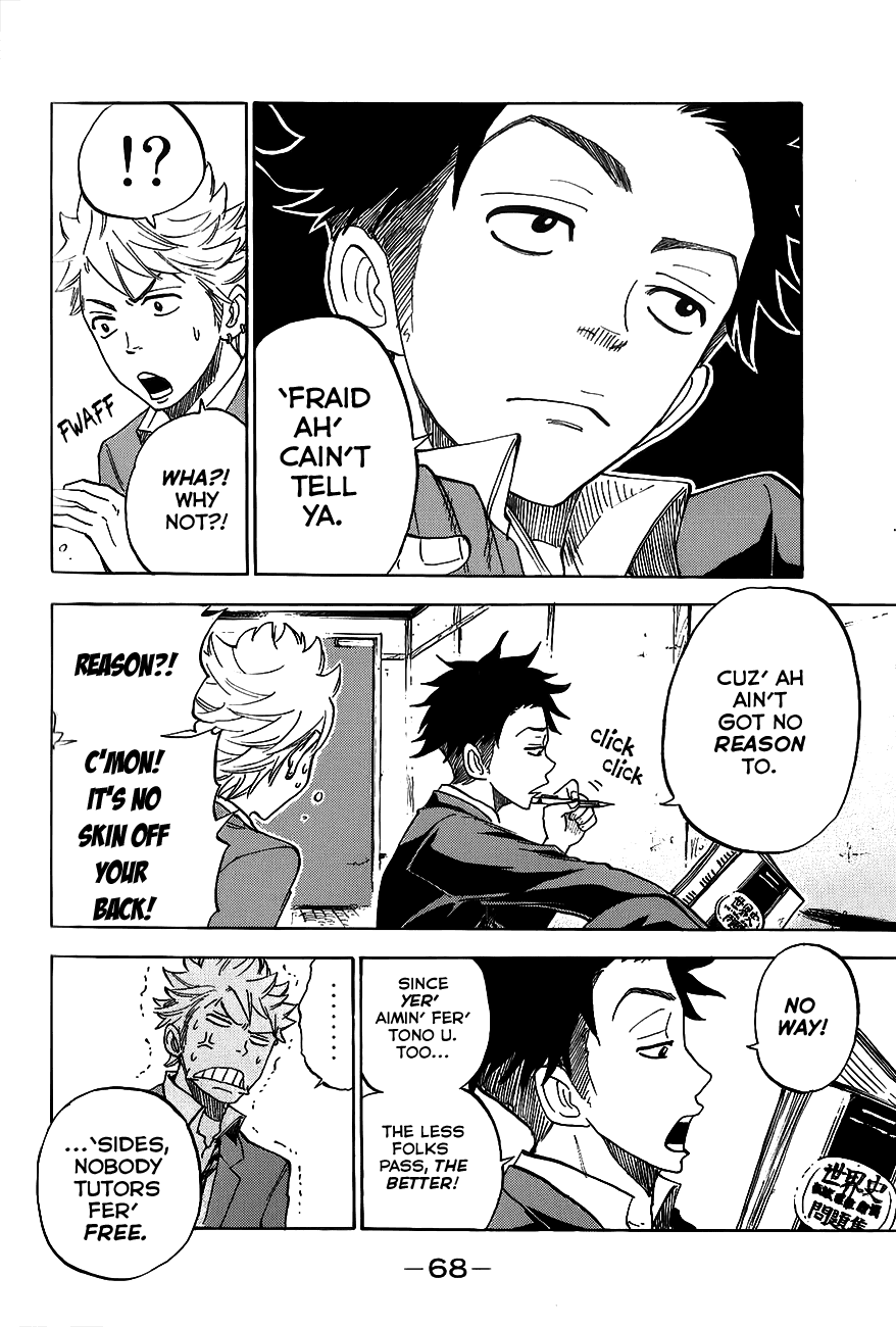 Yanki-kun to Megane-chan Chapter 180 page 4 - Chapter 180