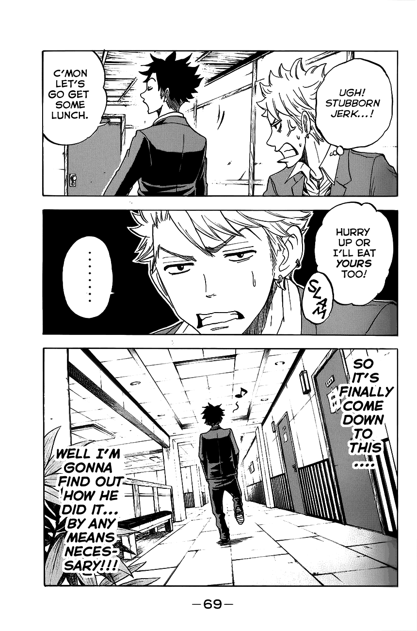 Yanki-kun to Megane-chan Chapter 180 page 5 - Chapter 180